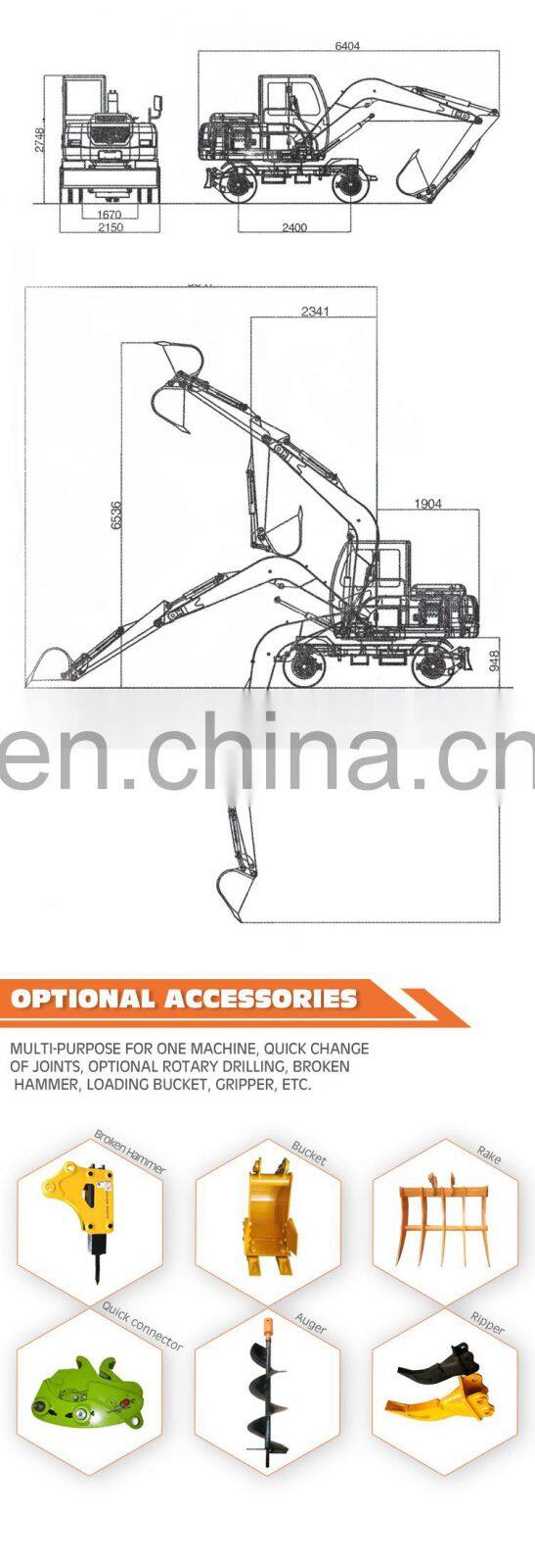 High performance 60 kw large excavator wheel excavator for sale