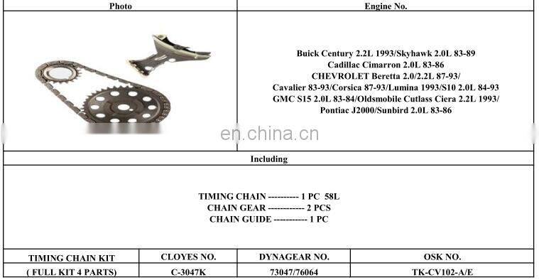 TIMING CHAIN KIT For C-hevrolet B-uick P-ontiac C-3047K 73047 76064