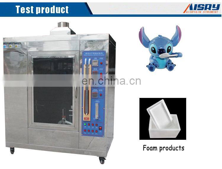 Gold Supplier Vertical Horizontal Combustion Testing Machine With Stainless Steel Mirror