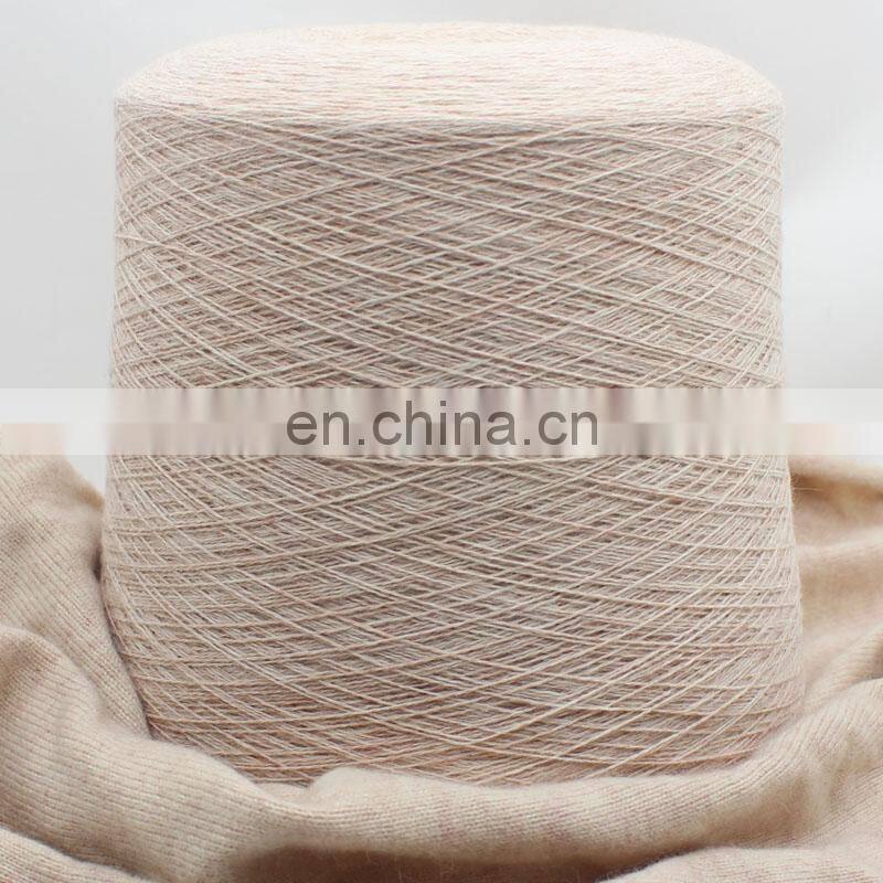Professional Textile Yarn 28s Pure Cashmere Core Spun Yarn