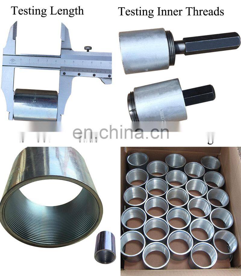 tube coupling with ul listed manufacturer supplier