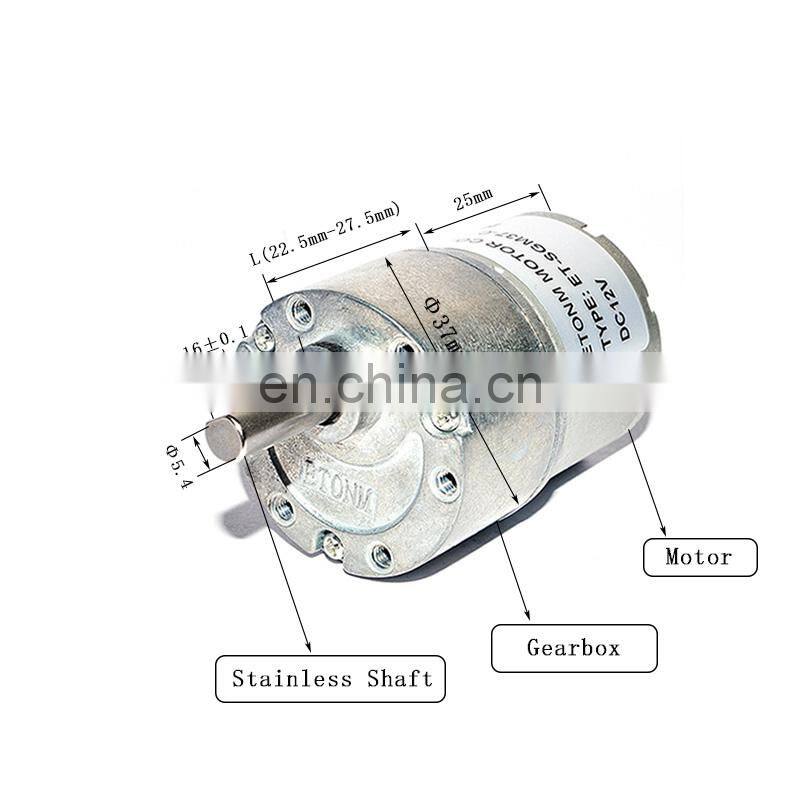 dc gear motor 300 rpm dc motor high rpm 24v