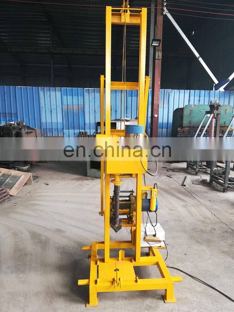 China factory supply water well drilling rig for sale