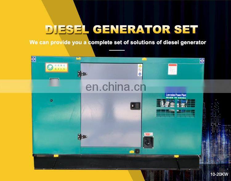 Price of Ricardo 30kva 25kw Silent Electricity 24kw Diesel Generator