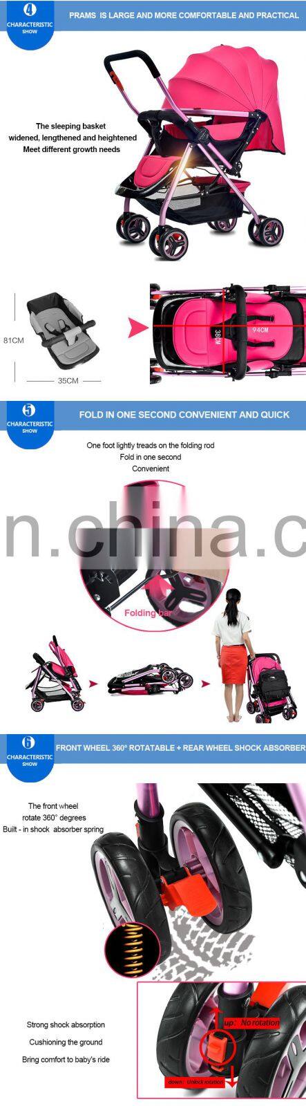 China High Quality Two-Way Lightweight Foldable Multifunctional Baby Stroller