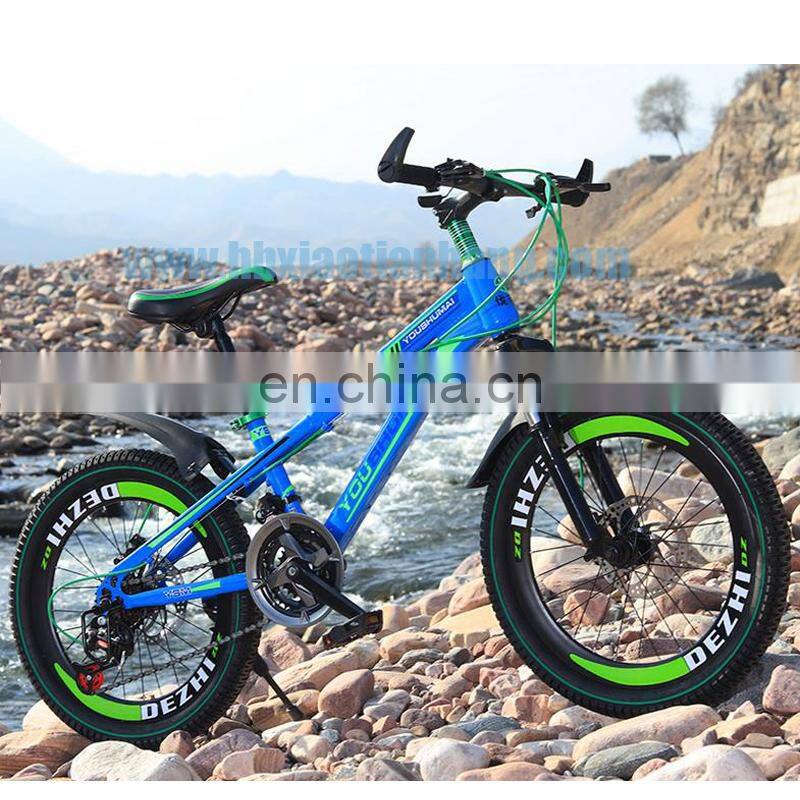 Made in China wholesale 20 inch kid's mountain bike 21speed kids mountain bike