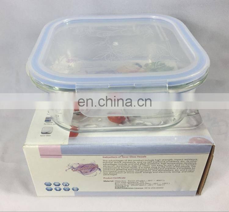 Microwave oven safe glass food storage container with snap locking lid