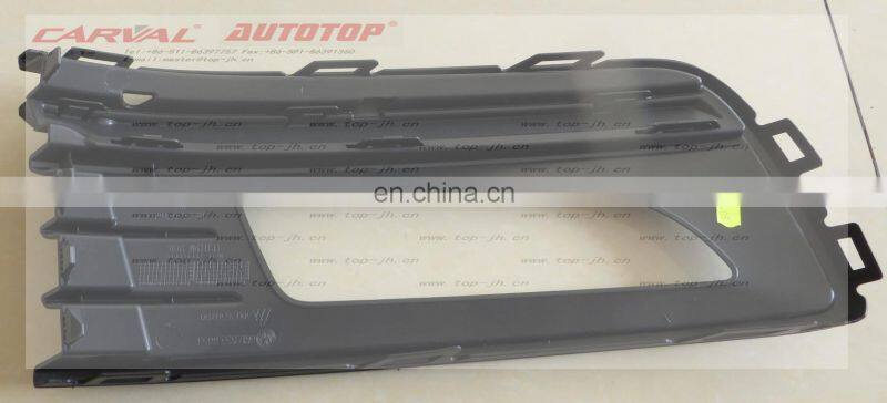 CARVAL/JH/AUTOTOP JH20-POL14-004 OEM 6RU854661DBUS.L/6RU854662DBUS.R FOG LAMP COVER BLACK RU FOR POLO 14 VENTO