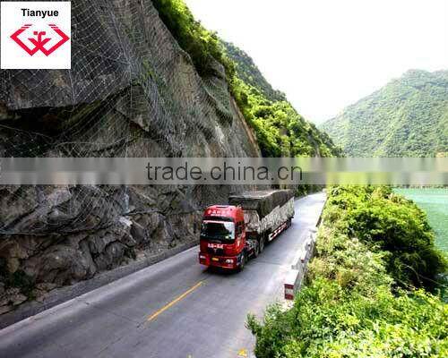 4'' Hexagonal Wire Mesh