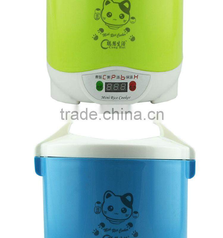 china suppplier hot sale portable mini rice cooker