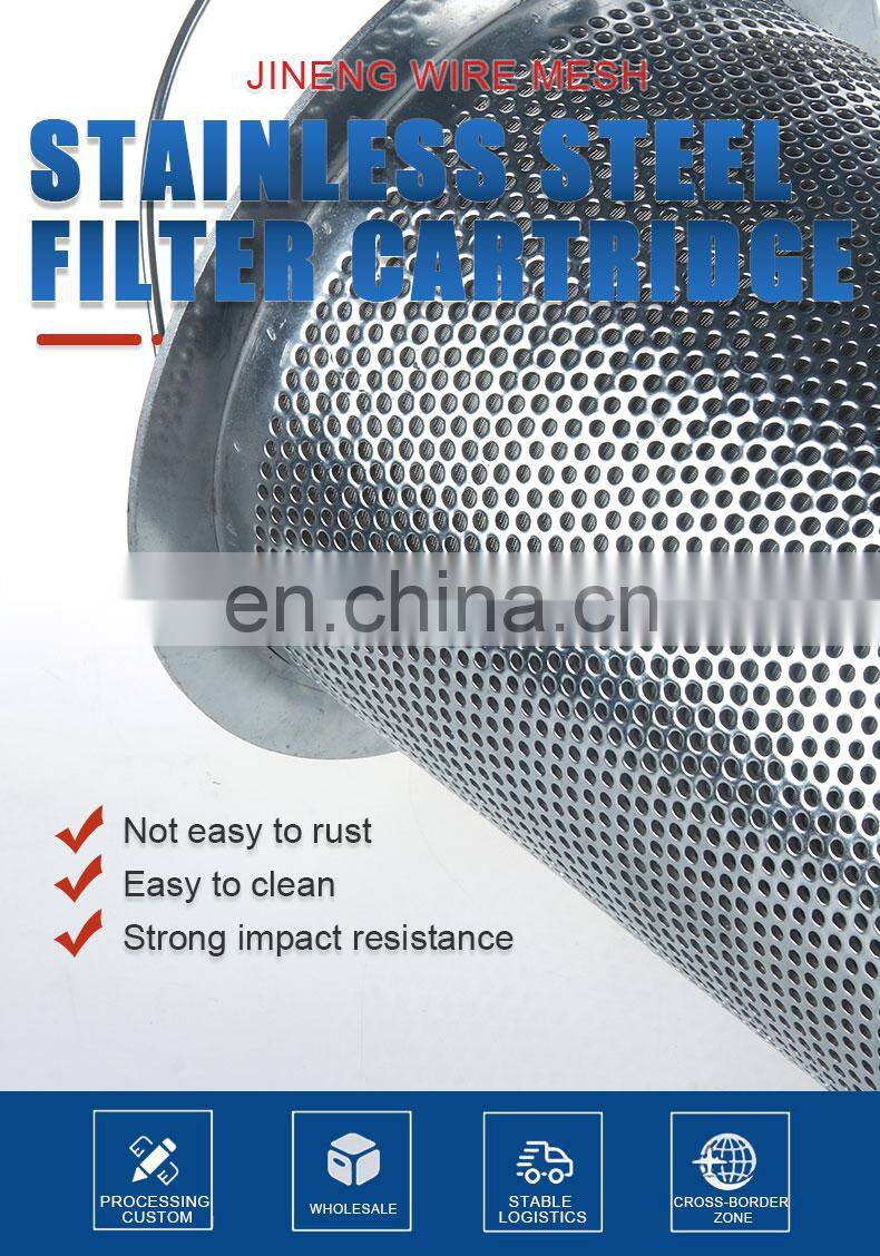 customized Stainless steel punching filter cartridge