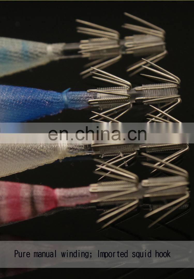 New Arrival 4g 8cm Sea Fishing Lure wood Shrimp Squid Octopus Soft Baits Lures High quality squid hook squid jigs