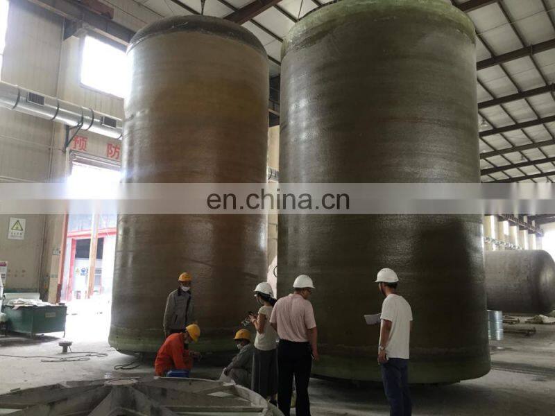 professional production the vertical glass FRP tank/FRP Pressure Tank/2015/residential water softener/Canature Aoliande