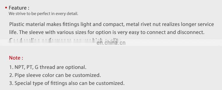 SNS SPU Series push to connect plastic quick fitting union straight pneumatic air tube hose connector