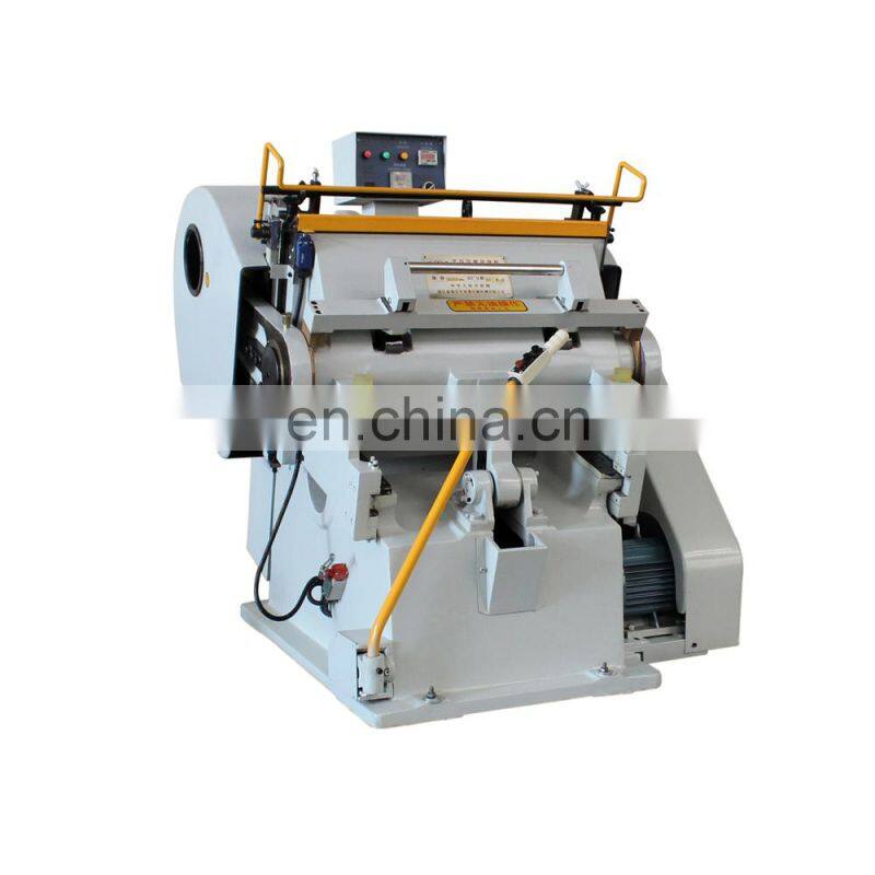 ML1600 Industrial Manual Feed Paper die cutting and ceasing machine, Pizza Box Flatbed Plate Punching Machine press