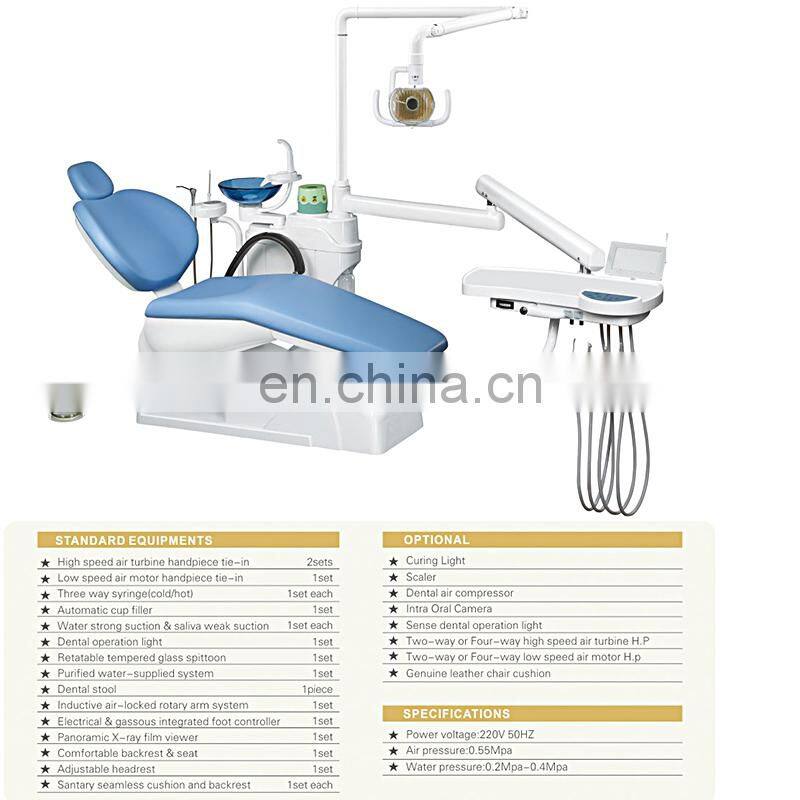 HC-L001 Hot sale Convenient and durable Integral Dental Unit/Dental chair price equipment