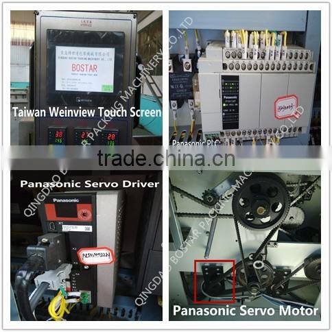 BOSD Automatic Horizontal Pillow Pack Shrinking Packing Machine with Shrinking Tunnel for Cups Daily Necessity Aquatic CE