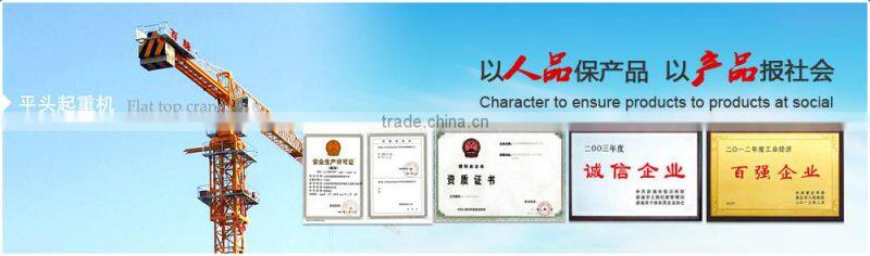 Tower crane QTZ40-QTZ250 Professional factory production of tower crane