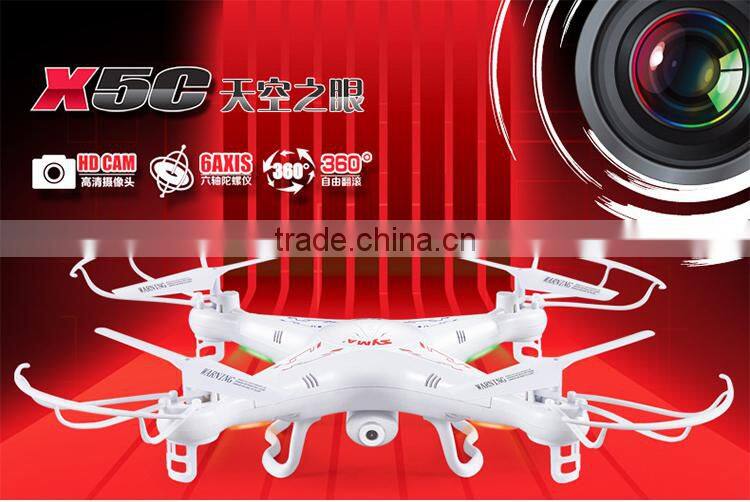 2015 top sales 2.4G 4-axis drone syma x5c 2MP+2G SD Card