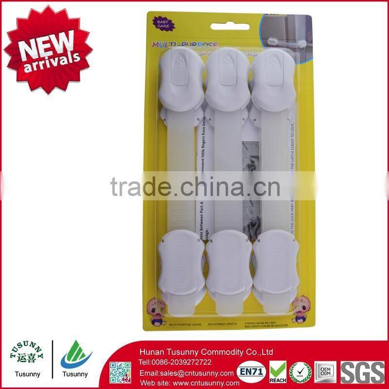 adjustable lock baby safety cabinet lock in hot selling