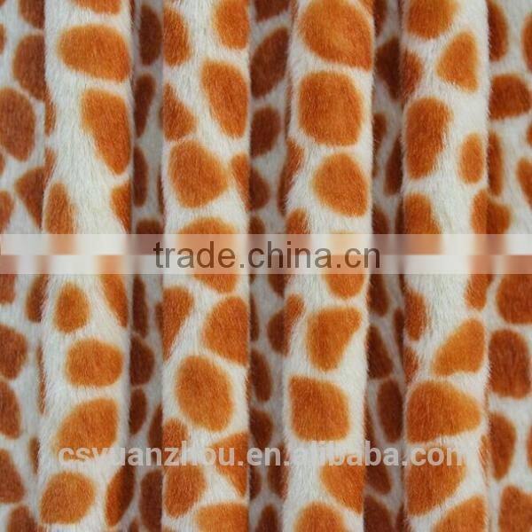 soft minky fabric for bedding set