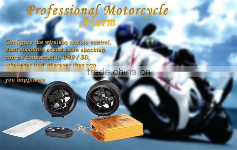 anti theft nuts motorcycle speaker box alarm