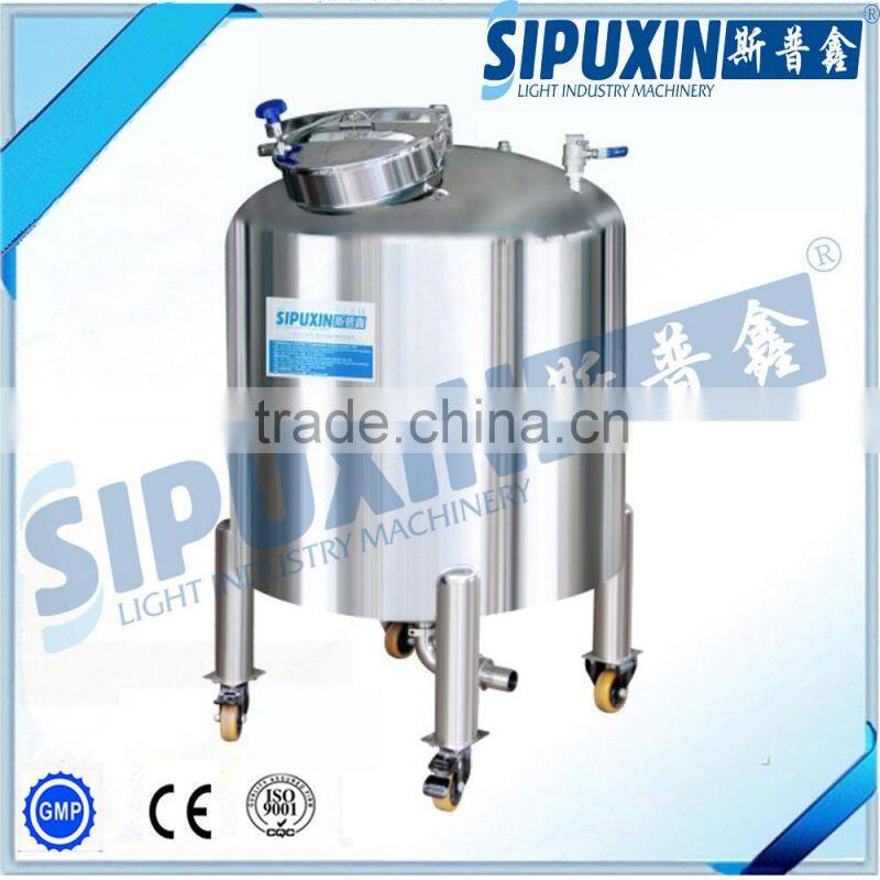 High Quality Stainless Steel Oral Liquid Storage Tank For Sale