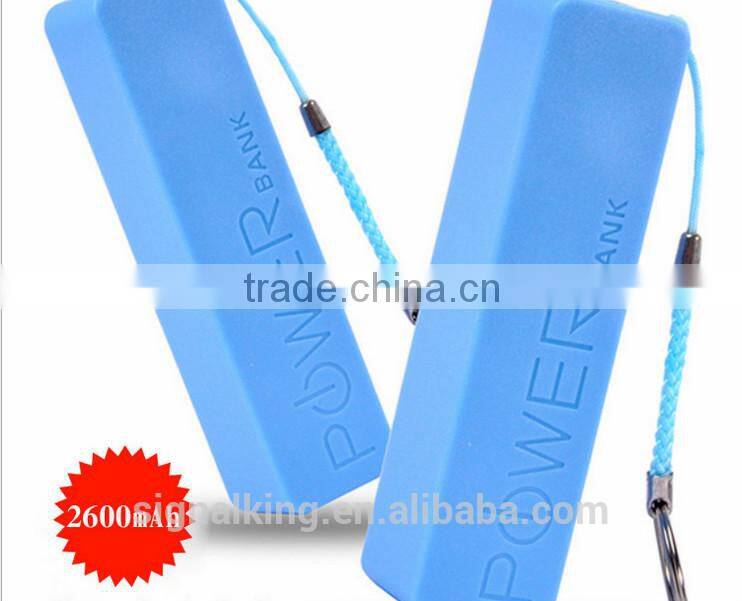 Factory Wholesale Promotion Gifts Key Chain Perfume Power Bank 2600mAh Portable Power Bank For Mobile Phone