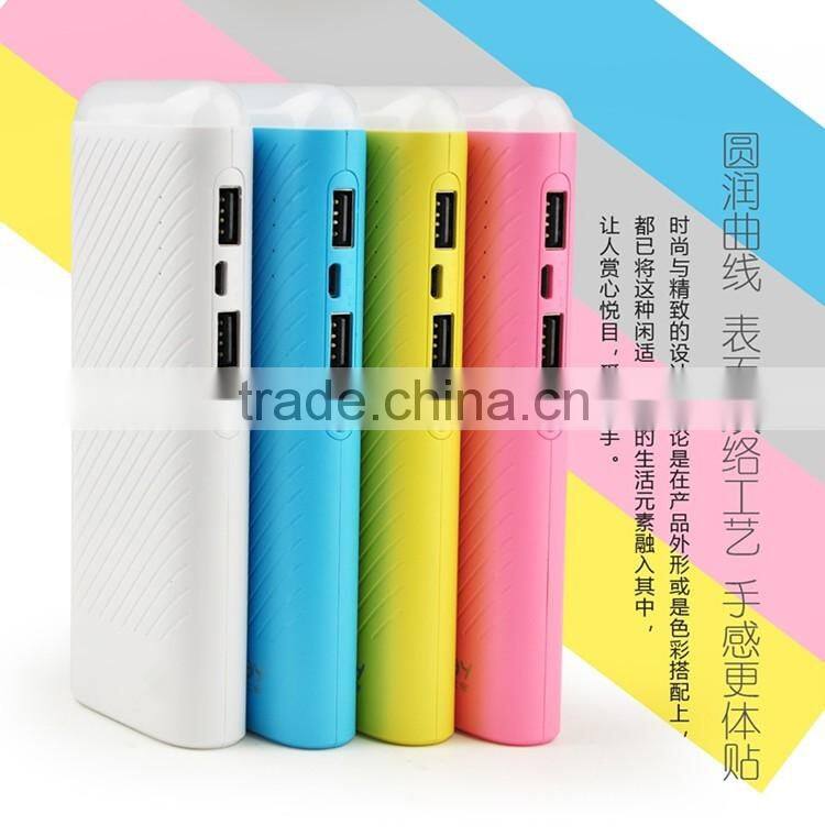 10000mAh (2A + 1A) High Capacity Ultra Fast Charge Mobile Power Station Dual USB Outputs for Smartphones and Tablets
