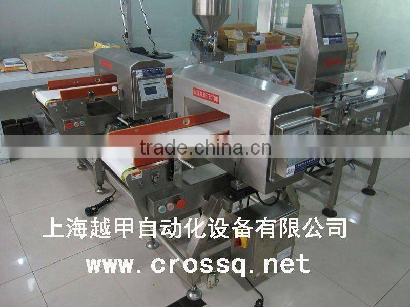 Metal Detector for food MC-DI300-150MM