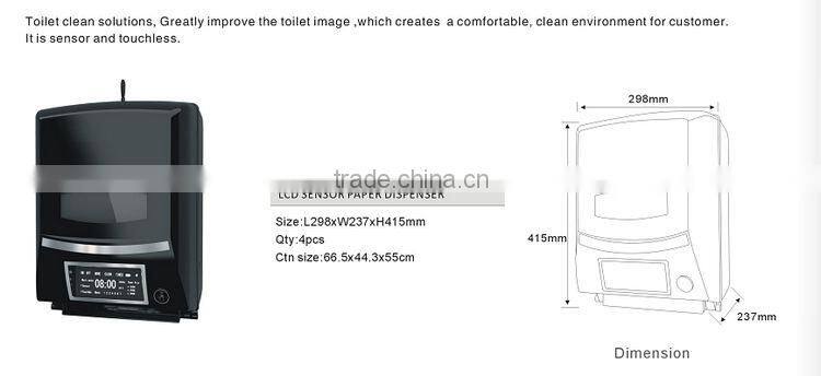 commercial LCD display electric automatic toilet paper dispenser