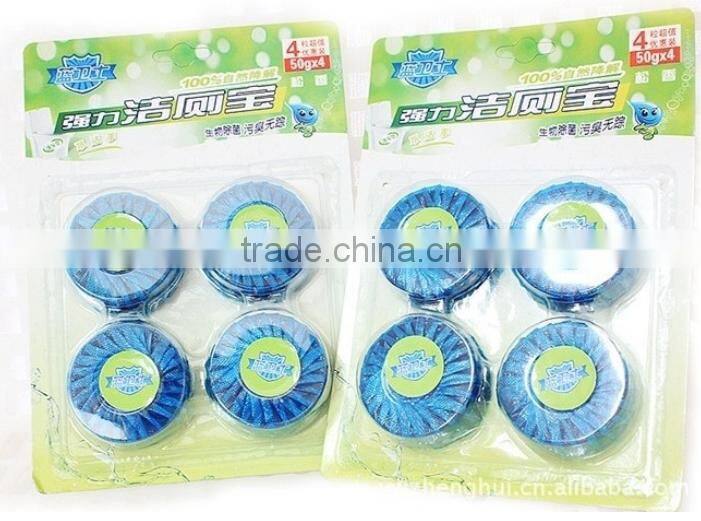 C112 Sample available factory Toilet Deodorizer Ball toilet cleaning supplies