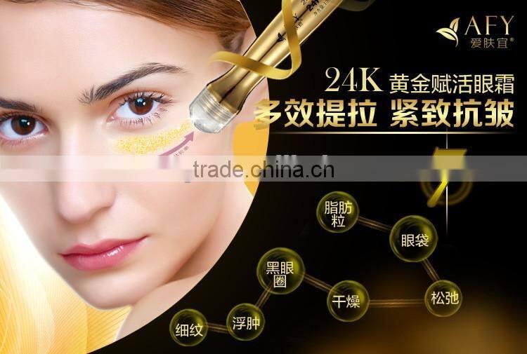 Afy Brand 24k Gold Essence Under Eye Dark Circle Cream Eye Cream Applicator