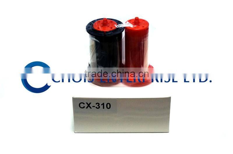 High Quality HITI C3 Black Ribbon, 1000 Prints