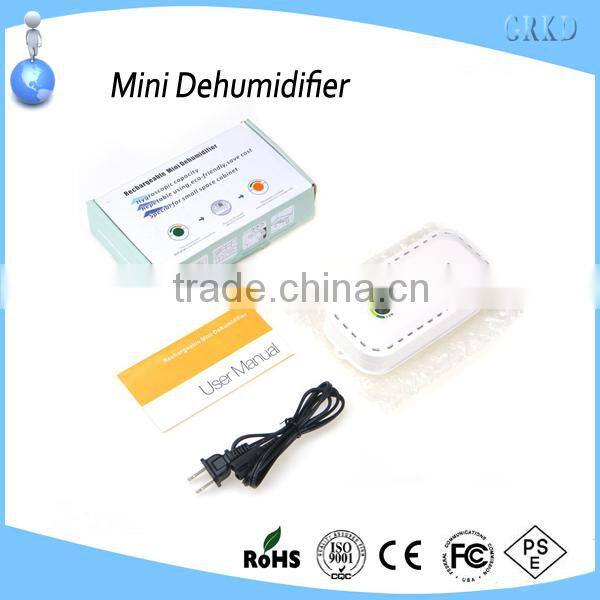 2015 new product mini dehumidifier 12v