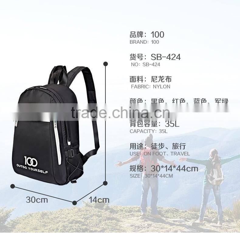 Fashionable 2016 hiking bag brand new design backpack school backpack bag