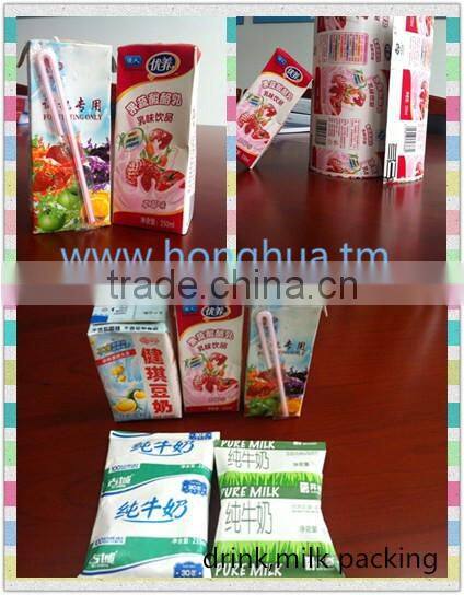 Co-extrudor brick-shaped drink packing Coater/Laminator machine