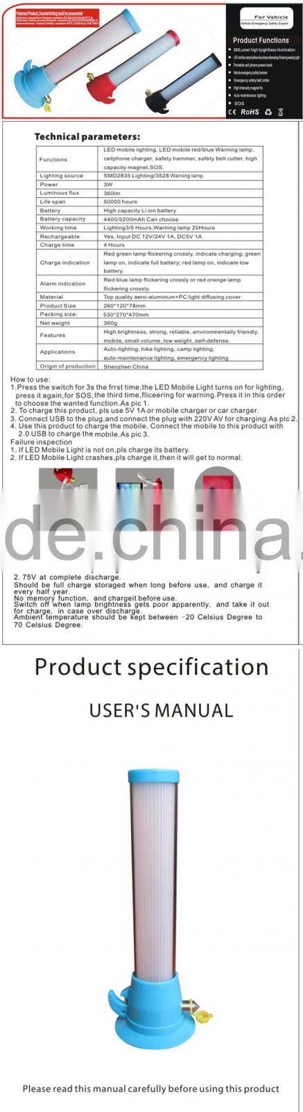 Newest Product 3 in 1 Multifunction Universal Portable Power Bank with LED Safety Hammer Function 5200mAH