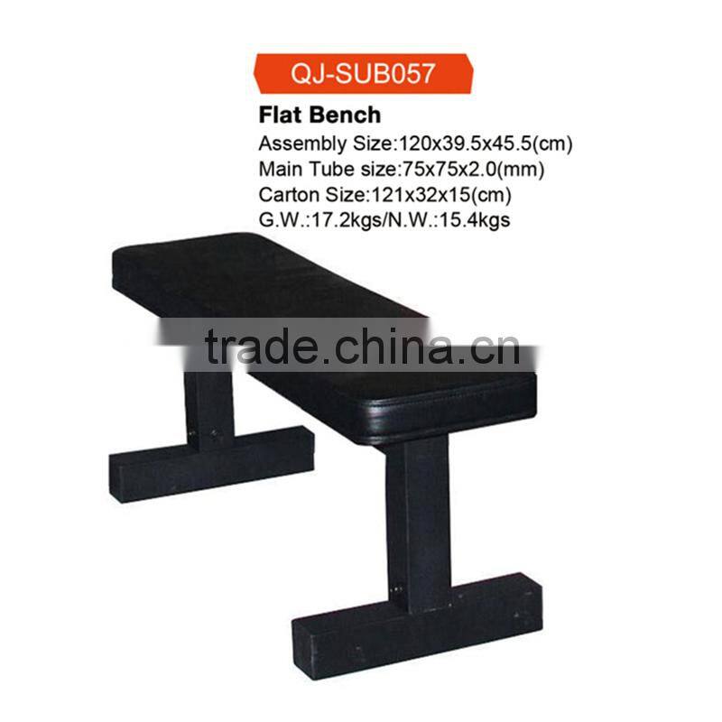 2015 hot sale Sit-up bench