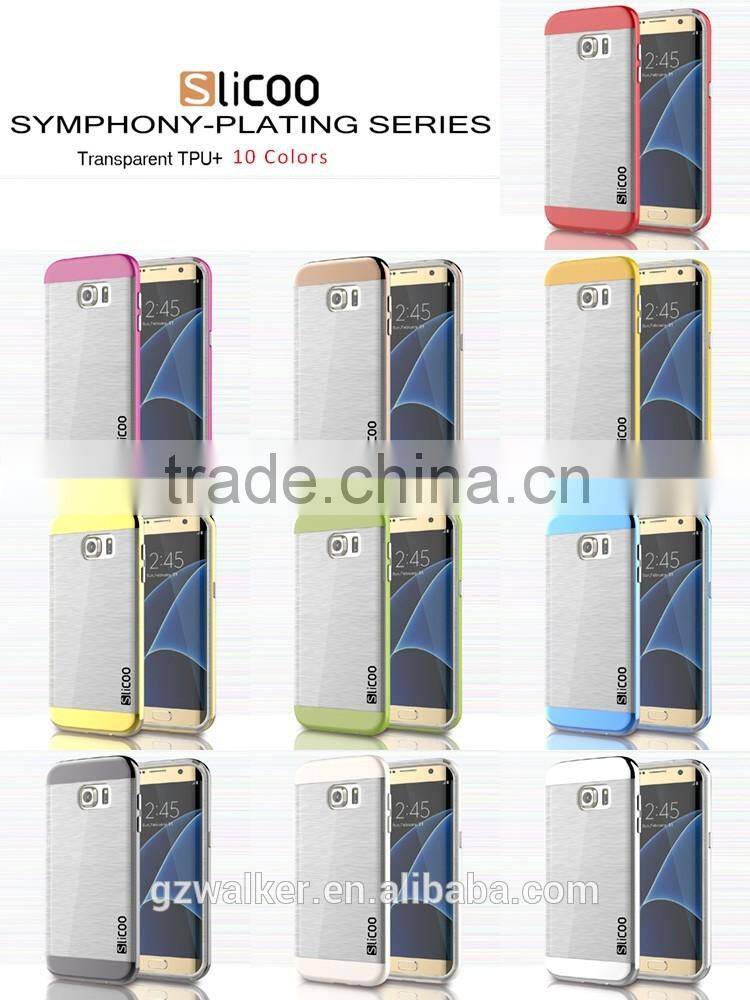 Electroplating drawing transparent for Slicoo soft TPU 0.3mm phone Back Cover Case for samsung galaxy s7 s7 edge