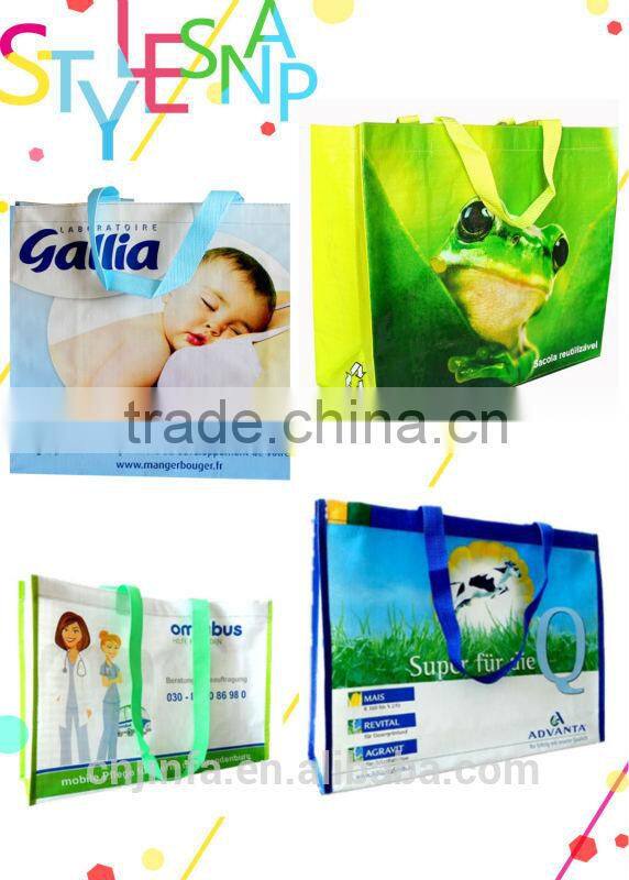 High quality Gravure Printing Surface Handling and Laminated Material Material powder bag