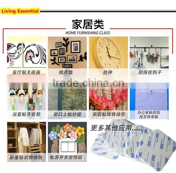 Accept Any Size Thickness OEM Factory Supply Universal Square Double Sided Original 3M Sticker Wall Glass Car Paste Gel Base