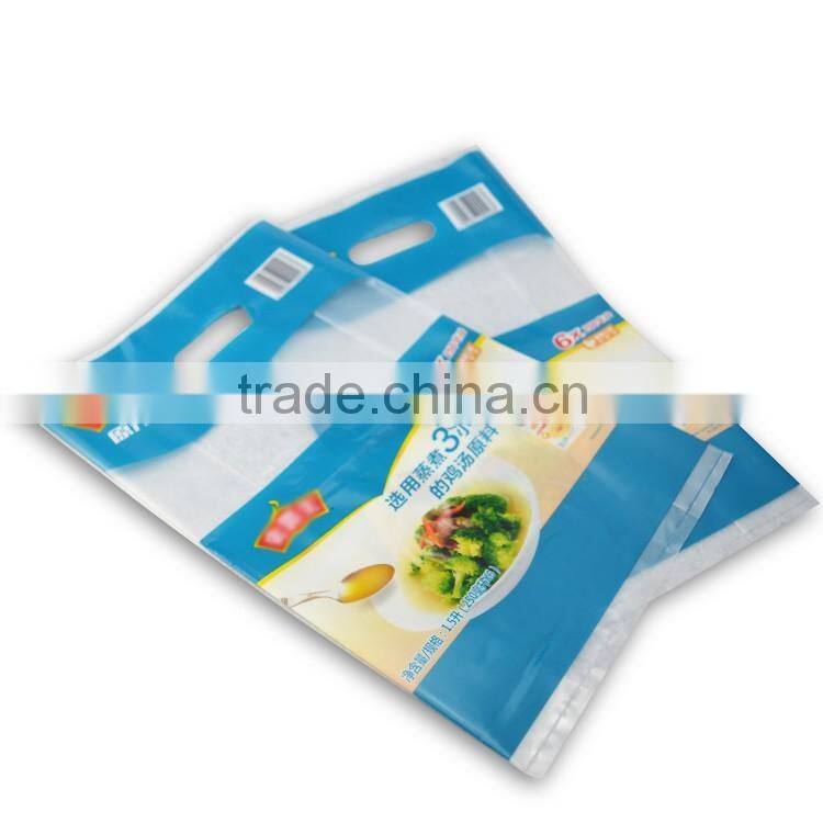 20X33.5cm vacuum seal LDPE side gusset plastic bag for food packing with custom printing