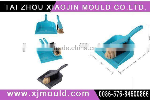 injection mould plastic dustpan with short handle