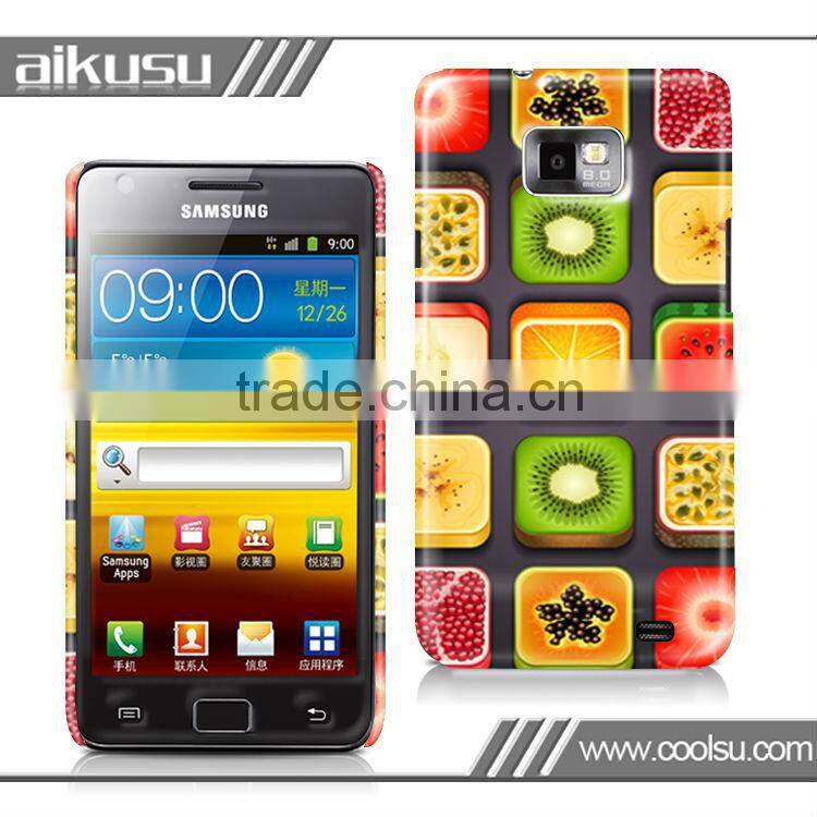 2013 Waterproof and anti-fingerprint ! gangnam style psy case for samsung galaxy s2