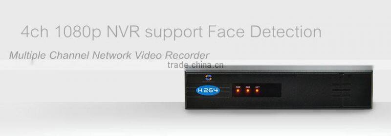 Home surveillance Poe CCTV kit with 4 network IP cameras Face recognition