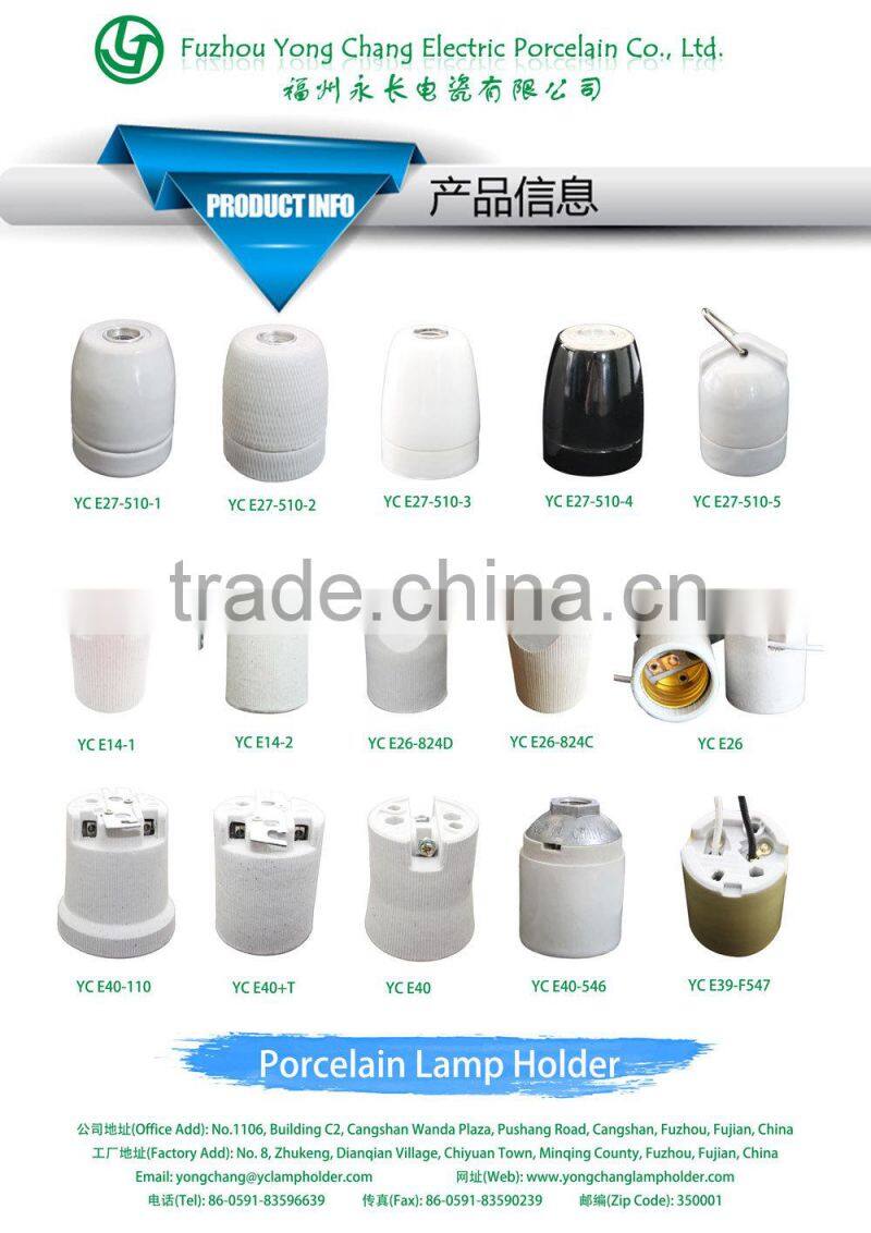 Hot selling solder free welding free E26 light bulb cap