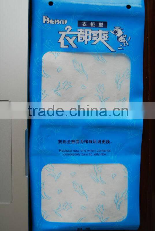silicone for wardrobe household pouch