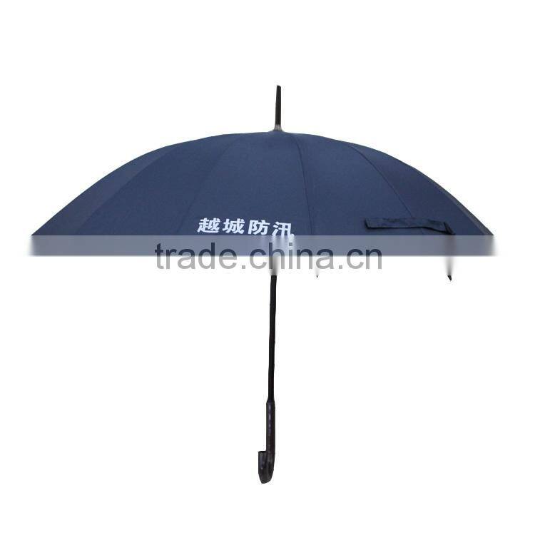 RainStoppers 48-Inch Auto Open 16-Panel Rainbow Umbrella with Wood Hook Handle