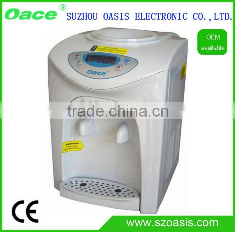 Tea And Coffee 5 Gallon Desktop Water Dispenser